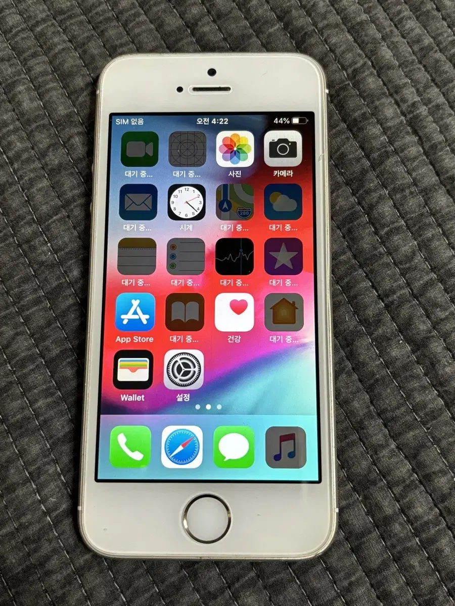 iPhone5s 32GB Gold  50121